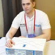 Миниатюра