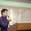 Миниатюра