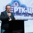 9-й форум «ЦОД: модели, сервисы, инфраструктура»