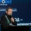 9-й форум «ЦОД: модели, сервисы, инфраструктура»