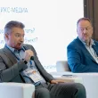 9-й форум «ЦОД: модели, сервисы, инфраструктура»