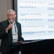 9-й форум «ЦОД: модели, сервисы, инфраструктура»