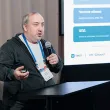 9-й форум «ЦОД: модели, сервисы, инфраструктура»