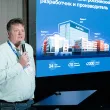 9-й форум «ЦОД: модели, сервисы, инфраструктура»