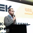 9-й форум «ЦОД: модели, сервисы, инфраструктура»